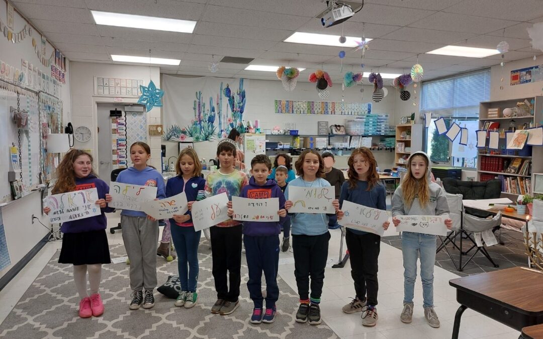 Partnering in a Joint Hanukkah Party