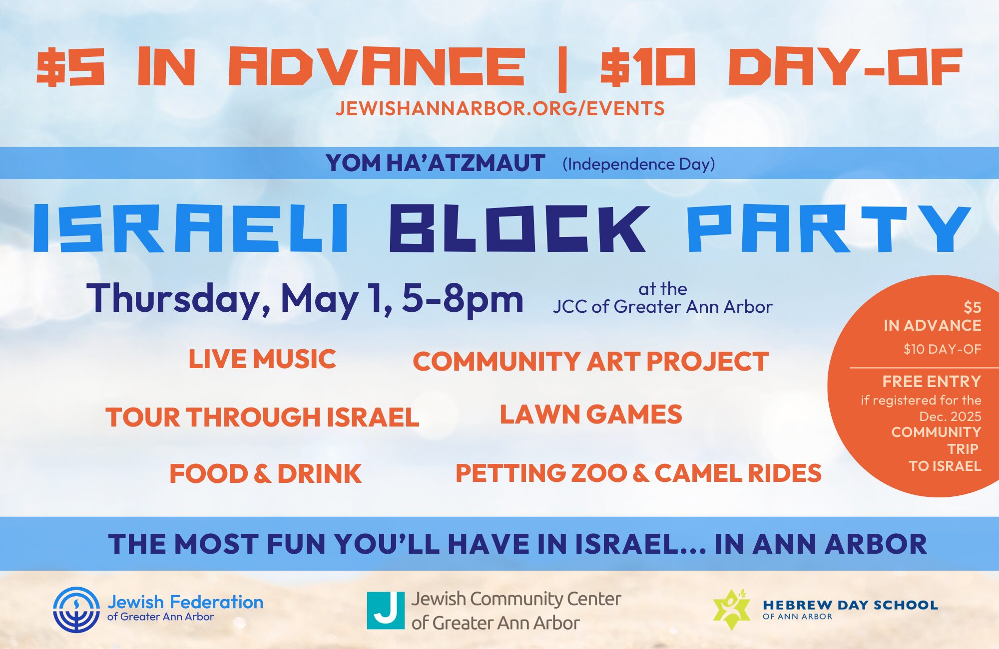 Israeli block party WJN ad half page April 2025(1)