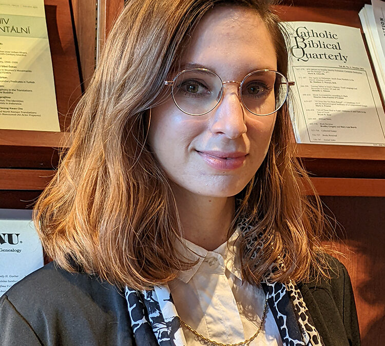 Frankel Center Guest Lecture: Tamar Menashe