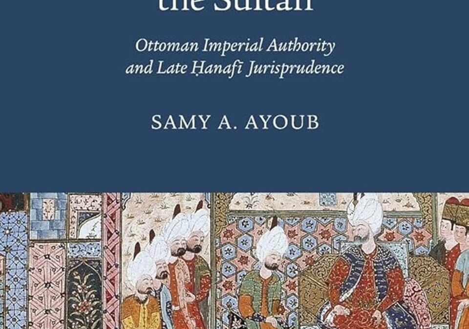 U-M Frankel Center Event: Overlapping Jurisdictions: How Islamic Courts Upheld Jewish Law in Colonial Egypt